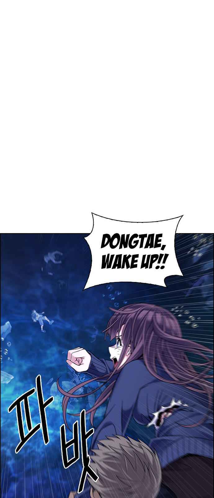 Dice: The Cube That Changes Everything Chapter 349 - Page 37