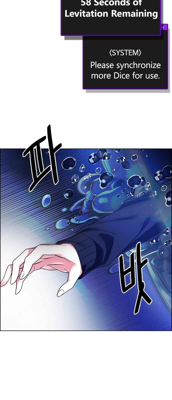 Dice: The Cube That Changes Everything Chapter 349 - Page 40