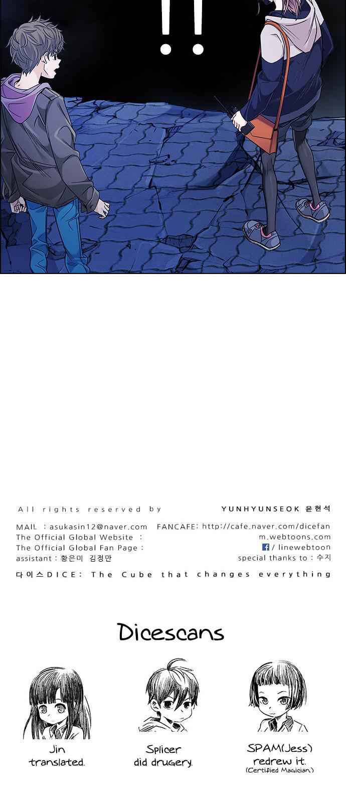 Dice: The Cube That Changes Everything Chapter 349 - Page 51