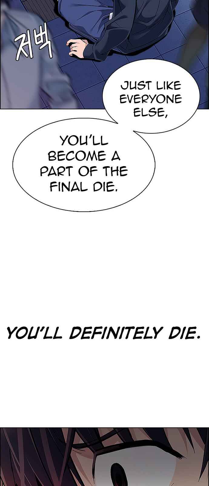 Dice: The Cube That Changes Everything Chapter 349 - Page 7
