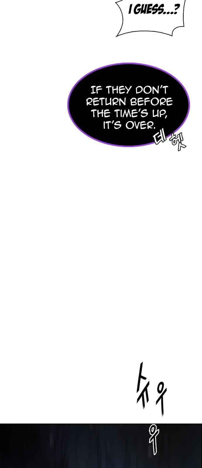 Dice: The Cube That Changes Everything Chapter 350 - Page 26