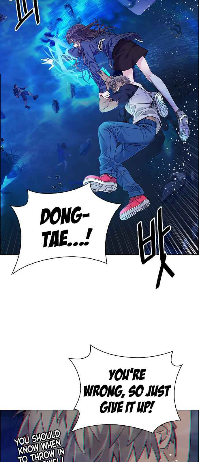 Dice: The Cube That Changes Everything Chapter 350 - Page 28