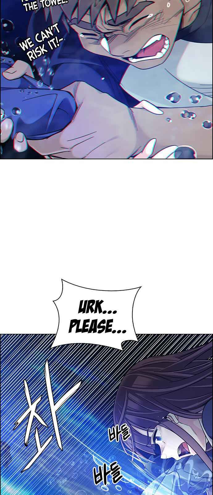 Dice: The Cube That Changes Everything Chapter 350 - Page 29