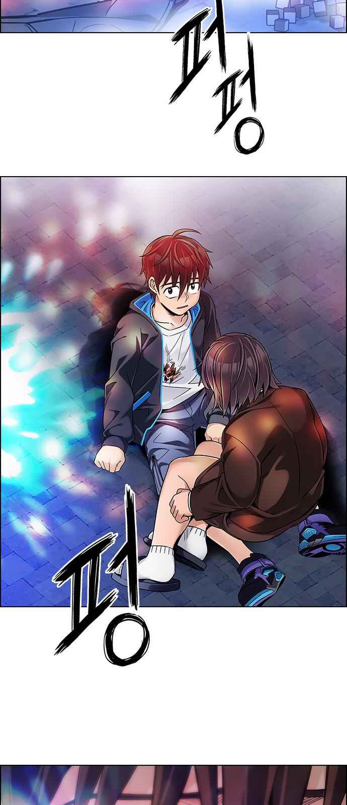 Dice: The Cube That Changes Everything Chapter 350 - Page 3
