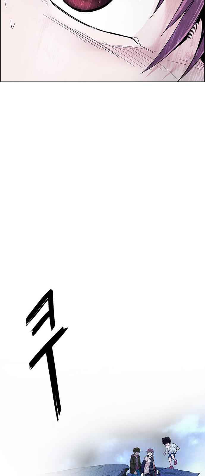 Dice: The Cube That Changes Everything Chapter 350 - Page 55