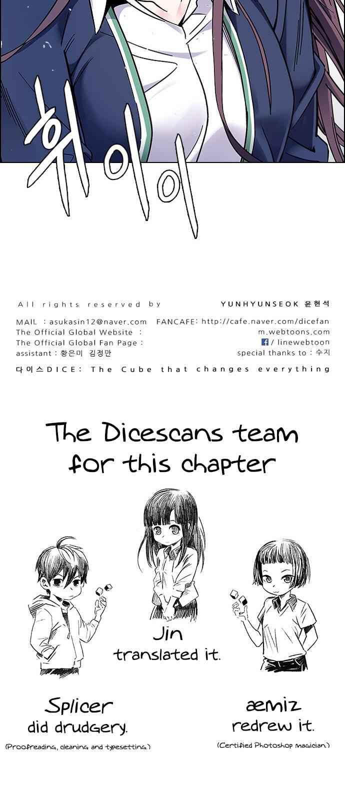 Dice: The Cube That Changes Everything Chapter 350 - Page 64