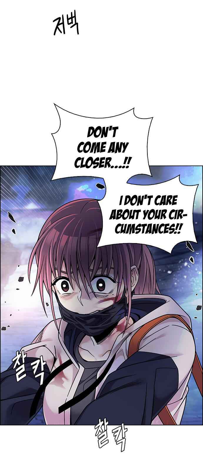 Dice: The Cube That Changes Everything Chapter 351 - Page 42
