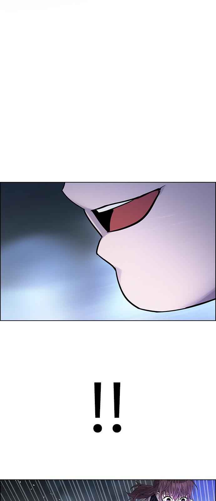 Dice: The Cube That Changes Everything Chapter 351 - Page 54