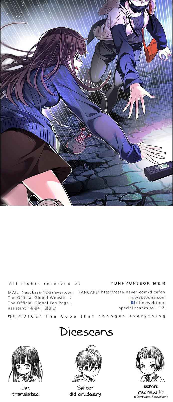 Dice: The Cube That Changes Everything Chapter 351 - Page 55
