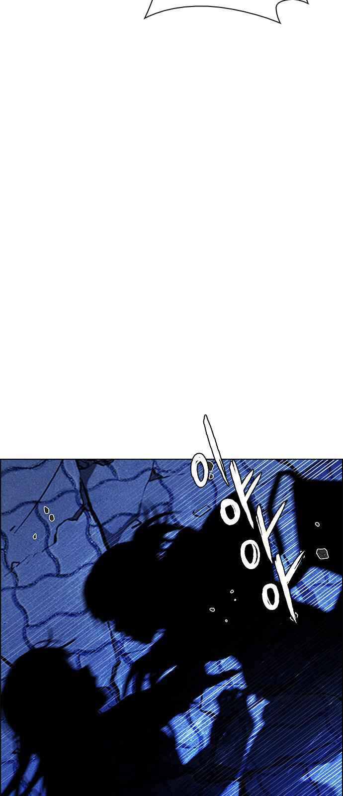 Dice: The Cube That Changes Everything Chapter 352 - Page 50