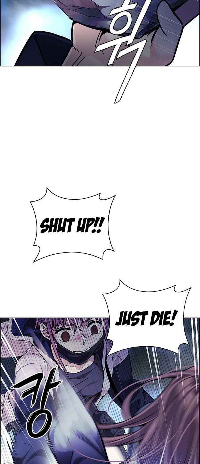 Dice: The Cube That Changes Everything Chapter 353 - Page 13