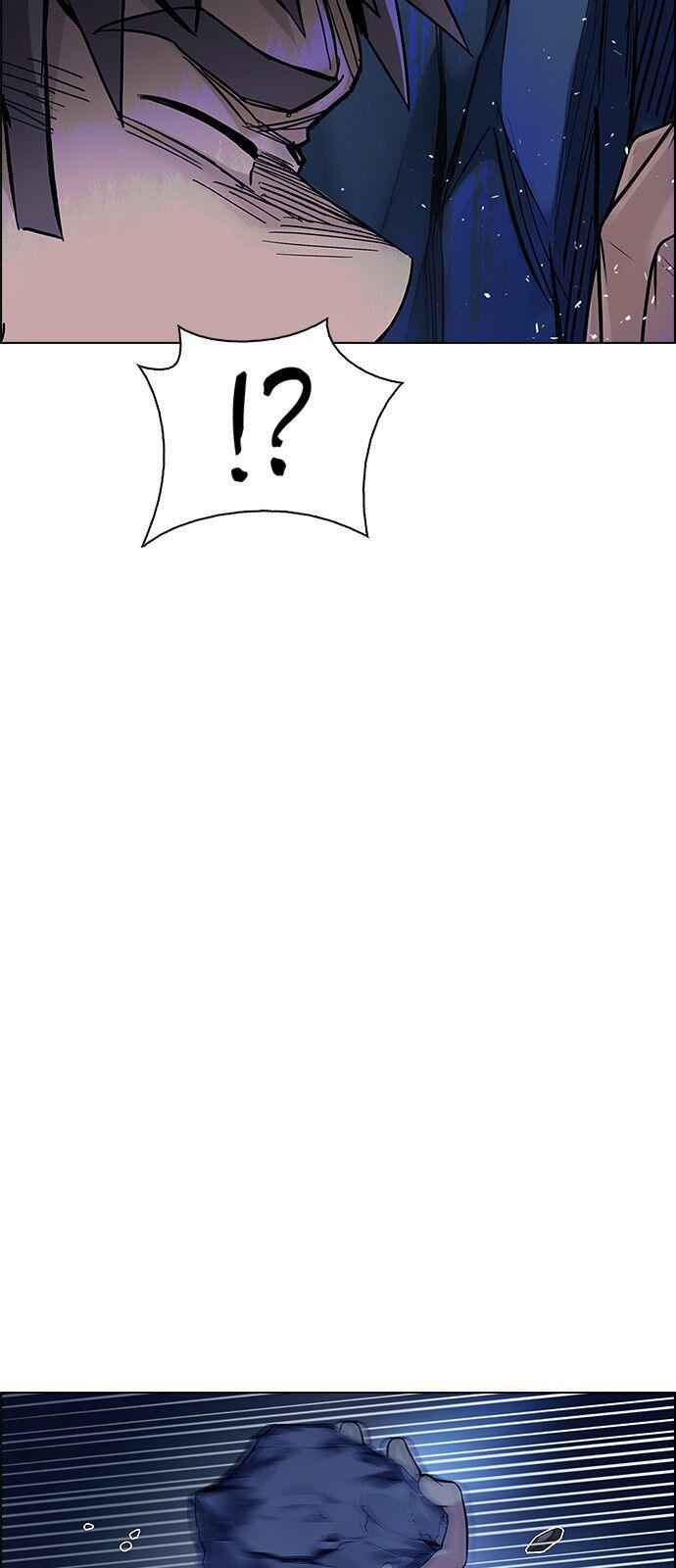 Dice: The Cube That Changes Everything Chapter 353 - Page 19