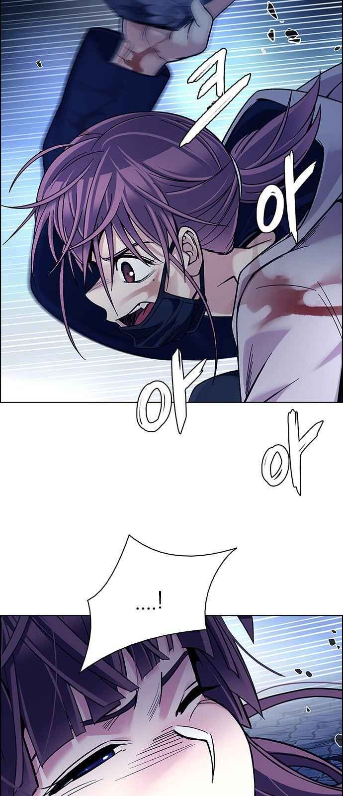 Dice: The Cube That Changes Everything Chapter 353 - Page 20