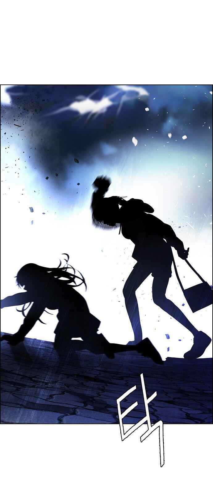 Dice: The Cube That Changes Everything Chapter 353 - Page 31