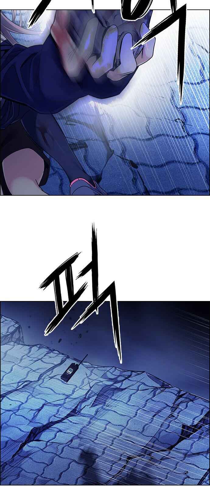 Dice: The Cube That Changes Everything Chapter 353 - Page 34