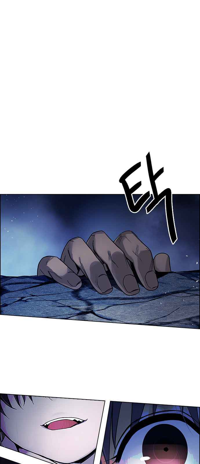 Dice: The Cube That Changes Everything Chapter 354 - Page 0