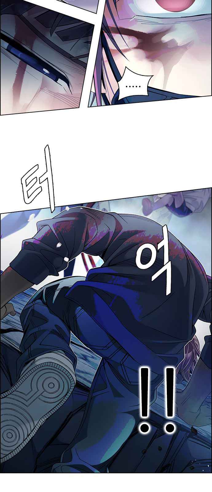 Dice: The Cube That Changes Everything Chapter 354 - Page 1