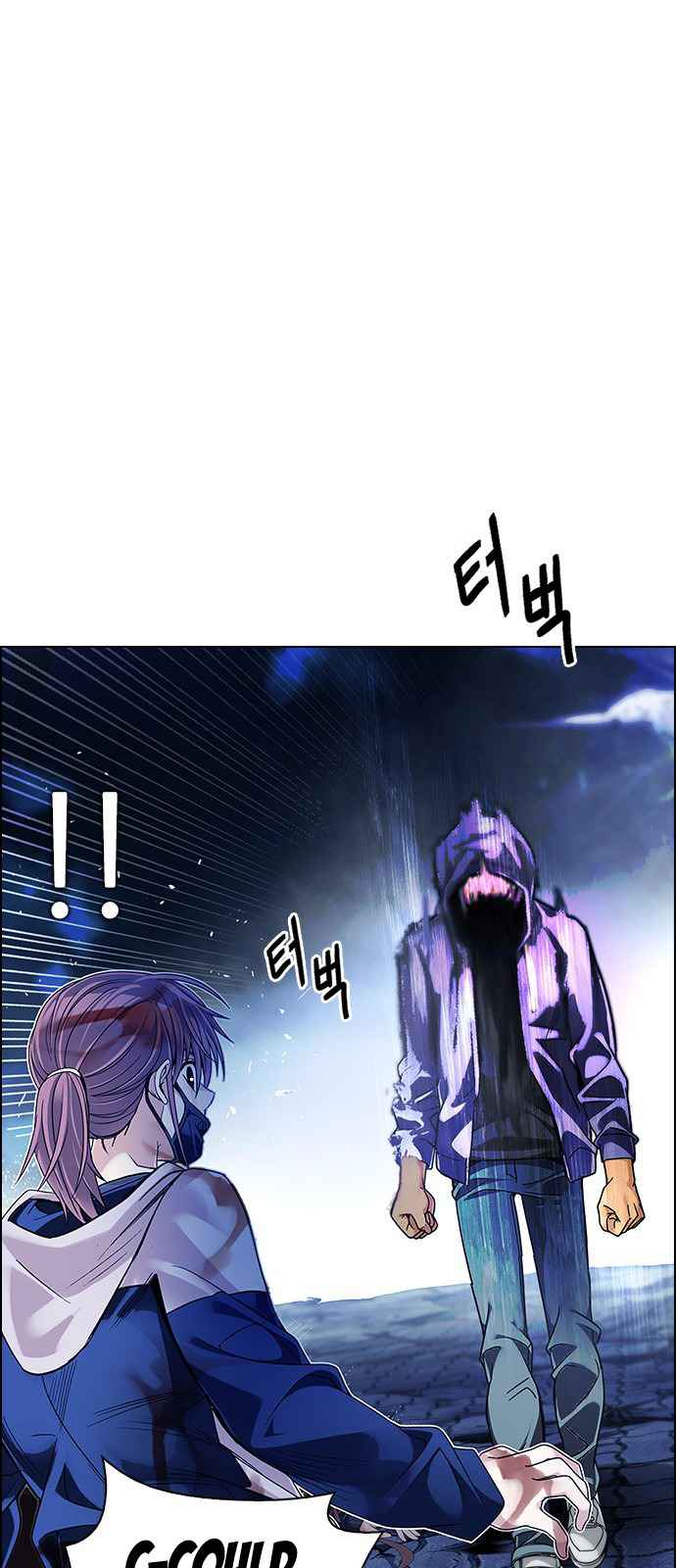 Dice: The Cube That Changes Everything Chapter 354 - Page 18