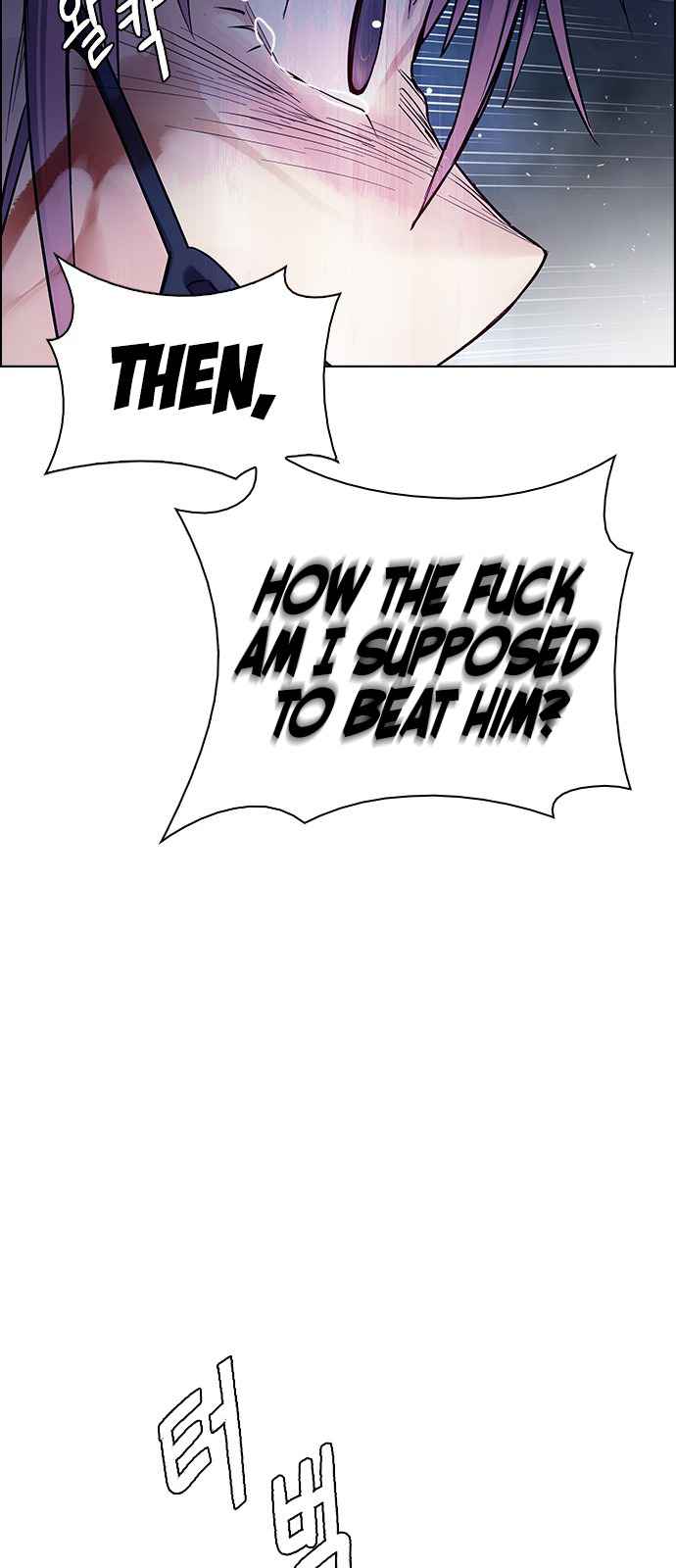 Dice: The Cube That Changes Everything Chapter 354 - Page 20
