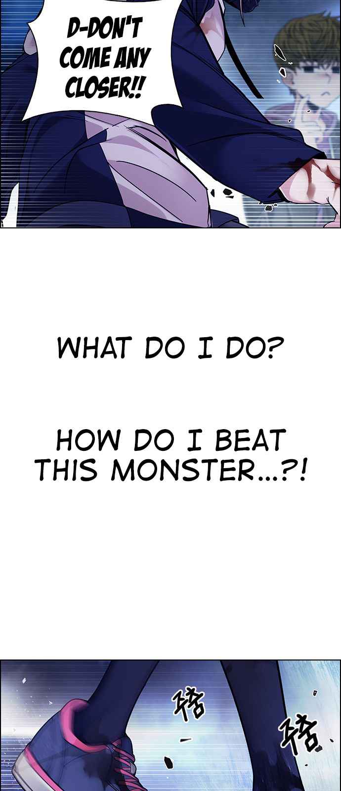 Dice: The Cube That Changes Everything Chapter 354 - Page 28