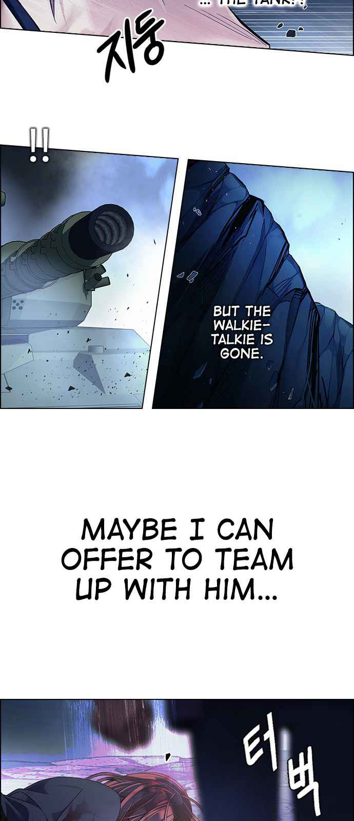 Dice: The Cube That Changes Everything Chapter 354 - Page 31