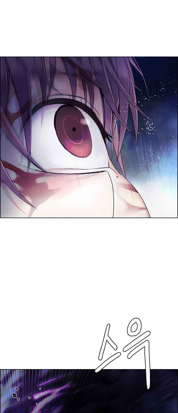 Dice: The Cube That Changes Everything Chapter 354 - Page 34