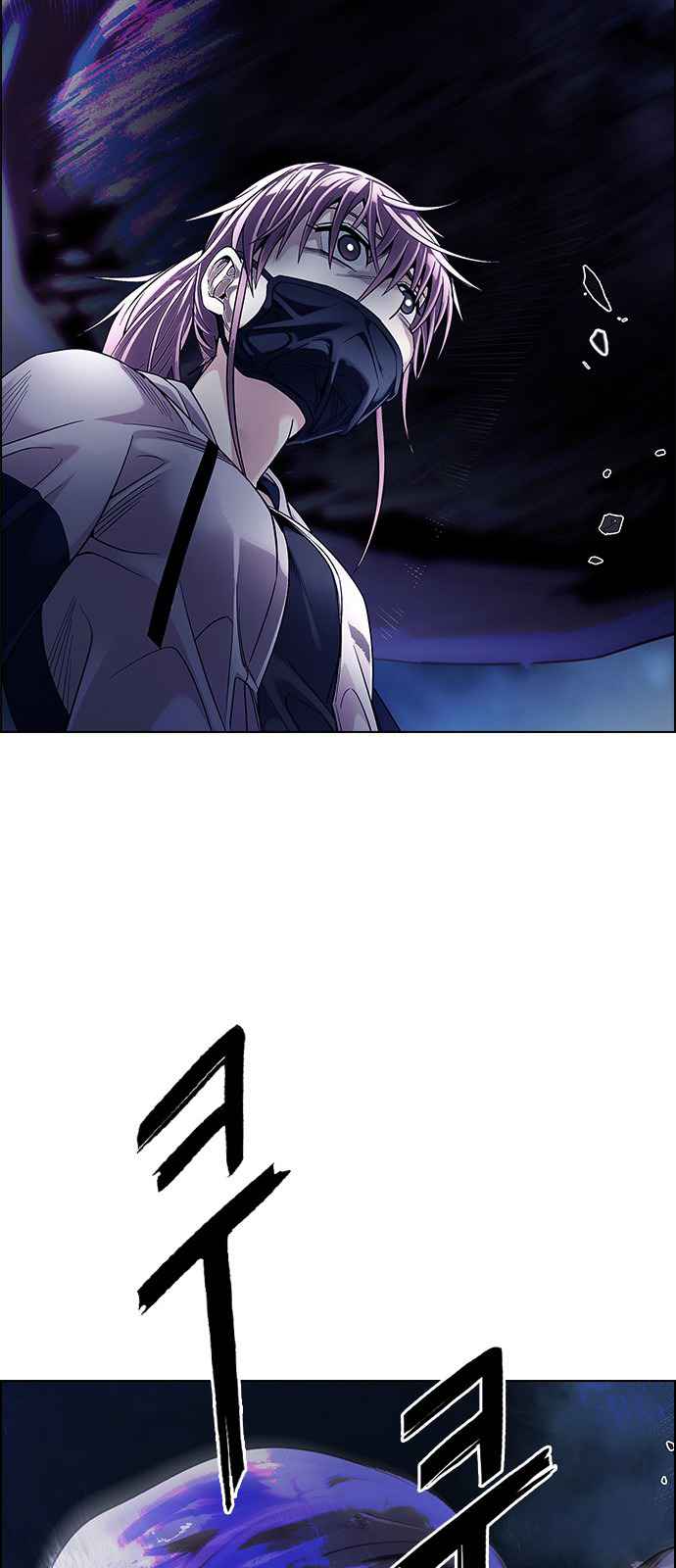 Dice: The Cube That Changes Everything Chapter 354 - Page 35