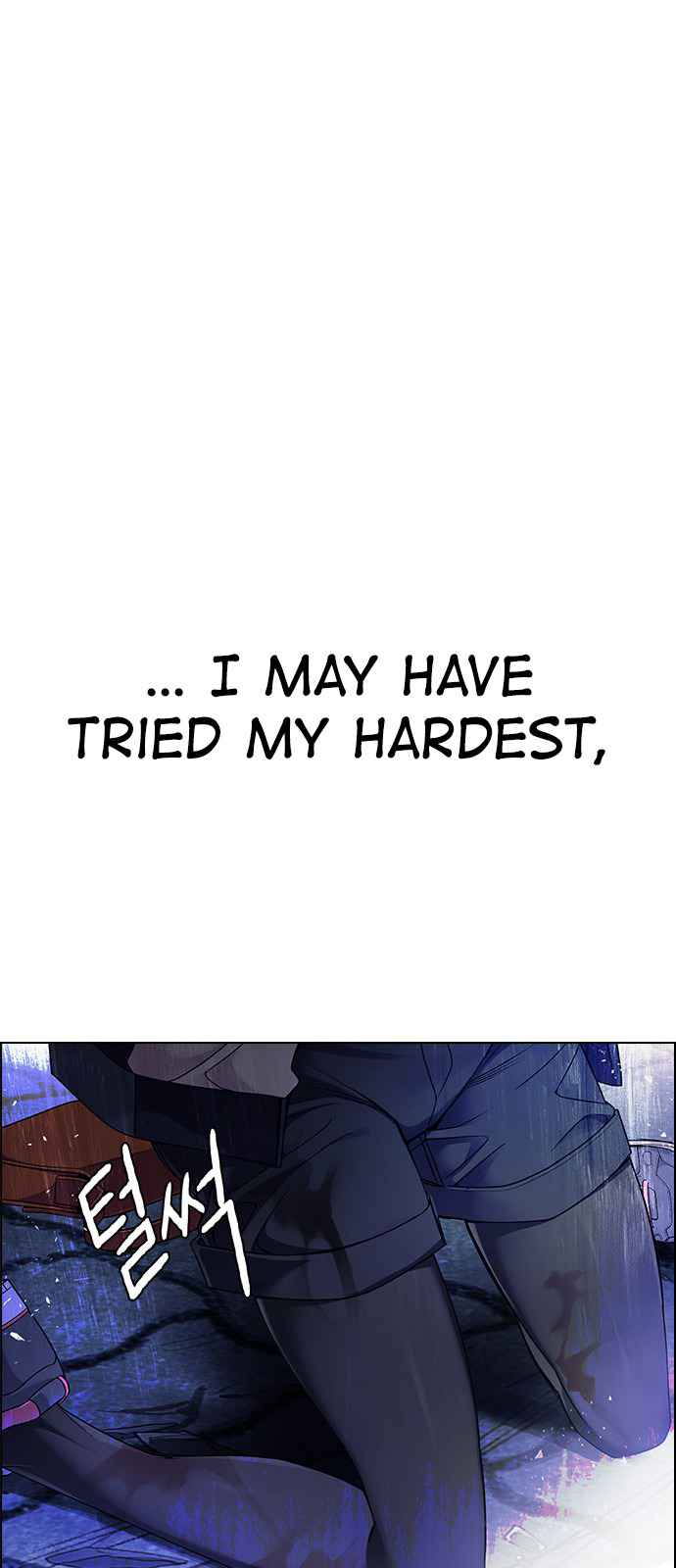 Dice: The Cube That Changes Everything Chapter 354 - Page 39