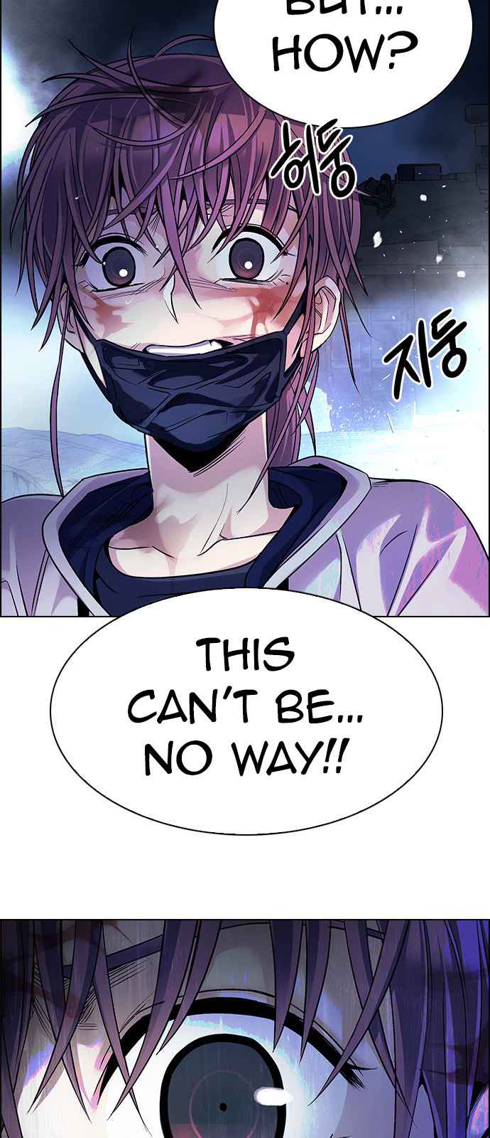 Dice: The Cube That Changes Everything Chapter 354 - Page 7