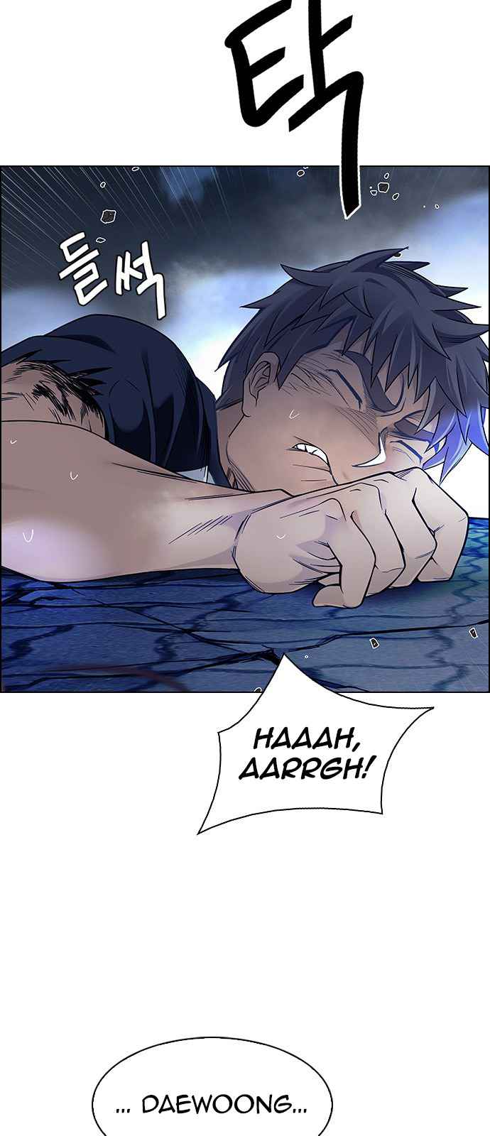 Dice: The Cube That Changes Everything Chapter 355 - Page 21