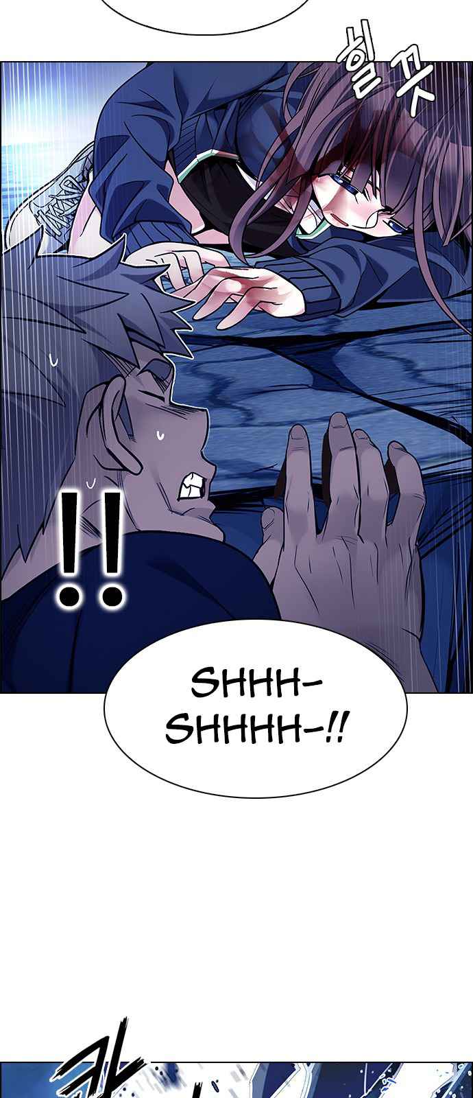 Dice: The Cube That Changes Everything Chapter 355 - Page 22
