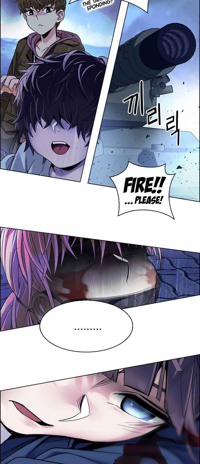 Dice: The Cube That Changes Everything Chapter 356 - Page 19