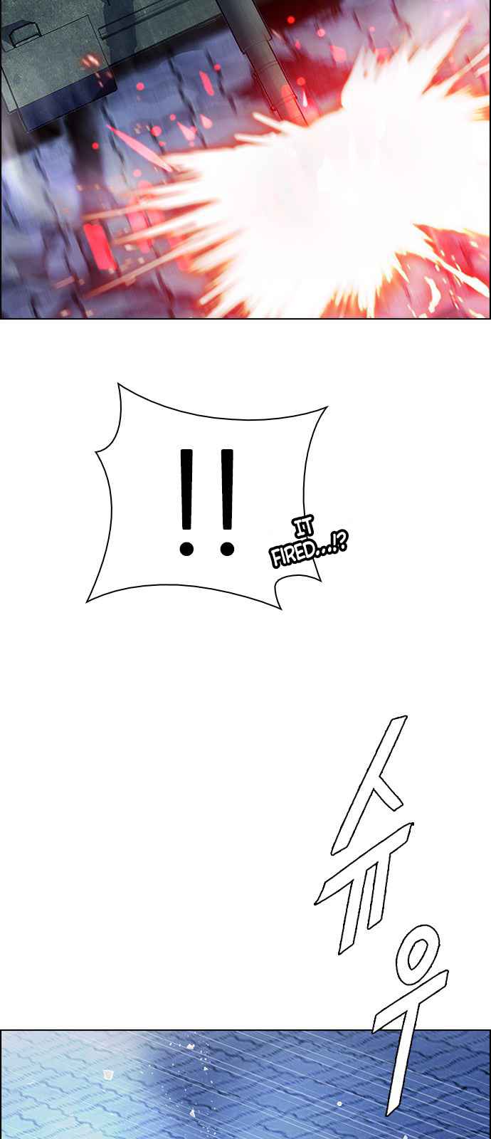 Dice: The Cube That Changes Everything Chapter 356 - Page 23