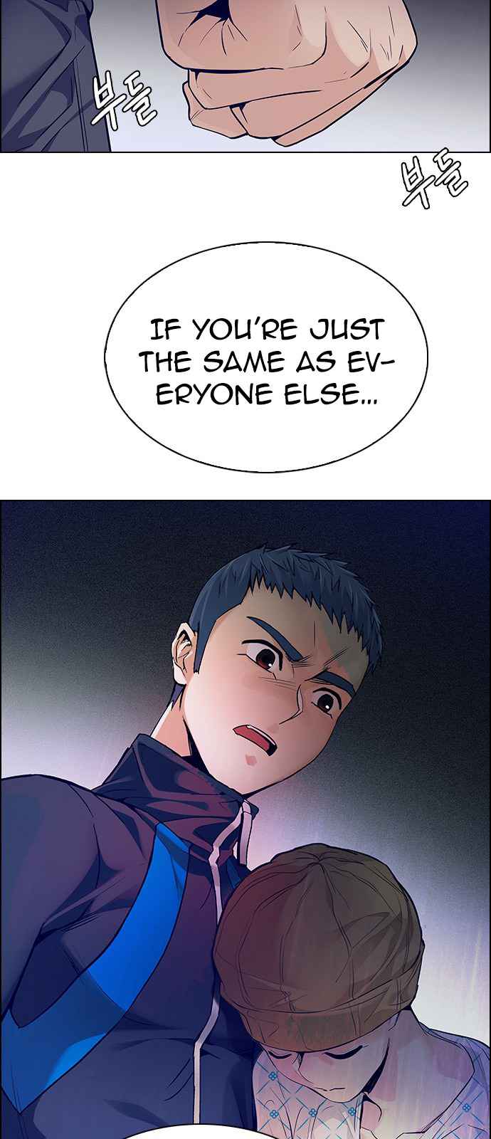Dice: The Cube That Changes Everything Chapter 356 - Page 27