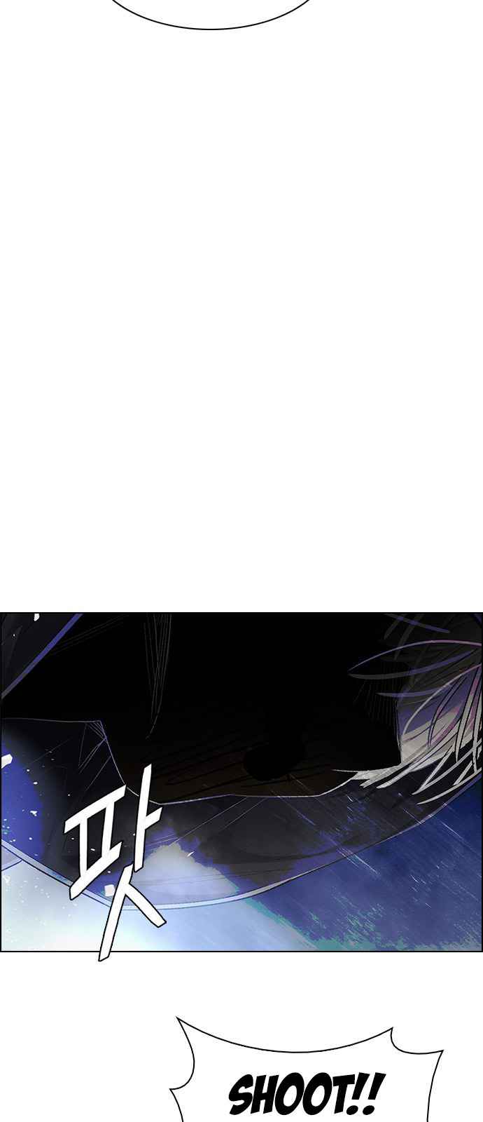 Dice: The Cube That Changes Everything Chapter 356 - Page 29