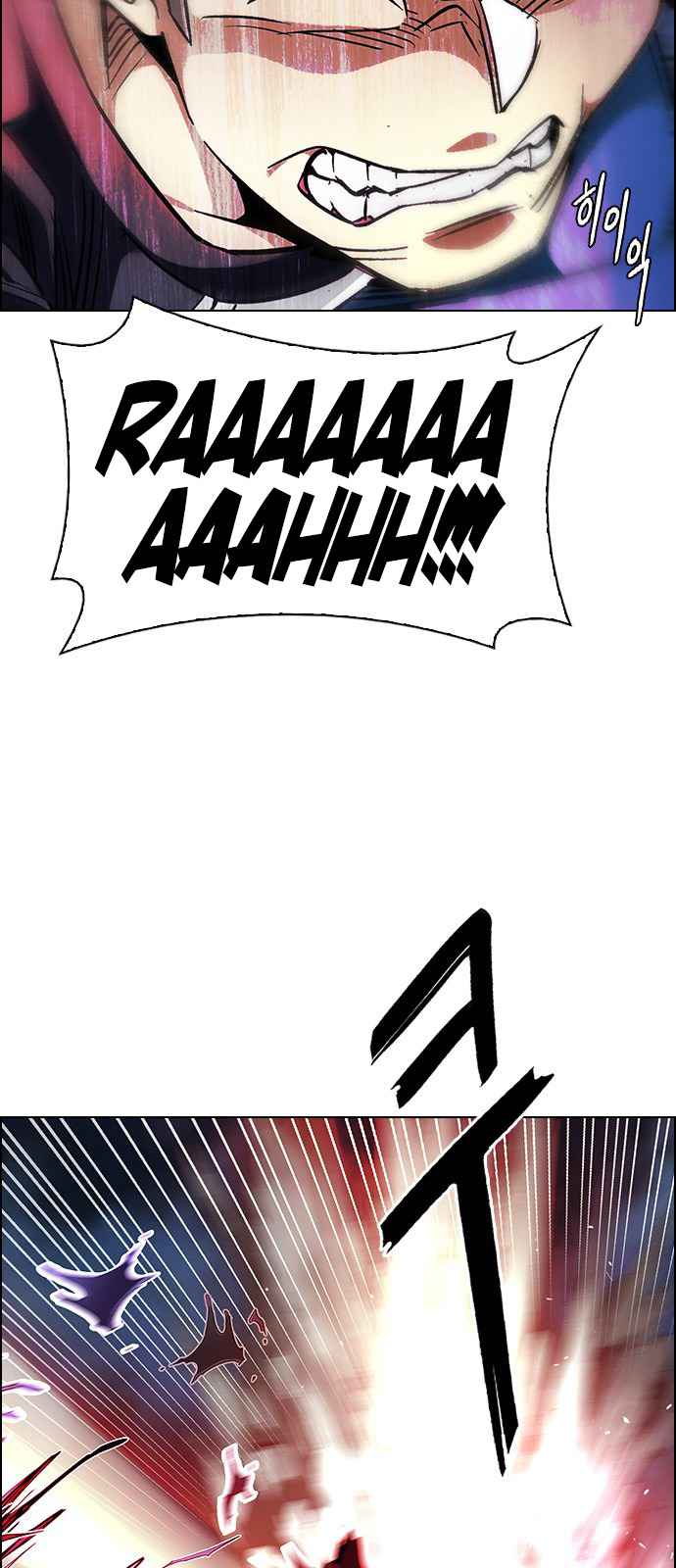Dice: The Cube That Changes Everything Chapter 356 - Page 37