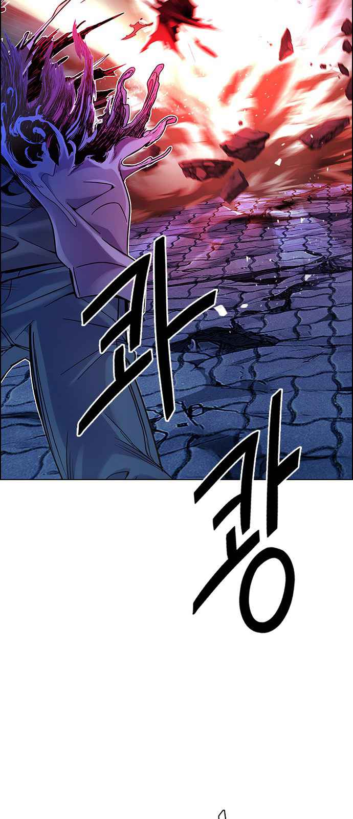 Dice: The Cube That Changes Everything Chapter 356 - Page 38