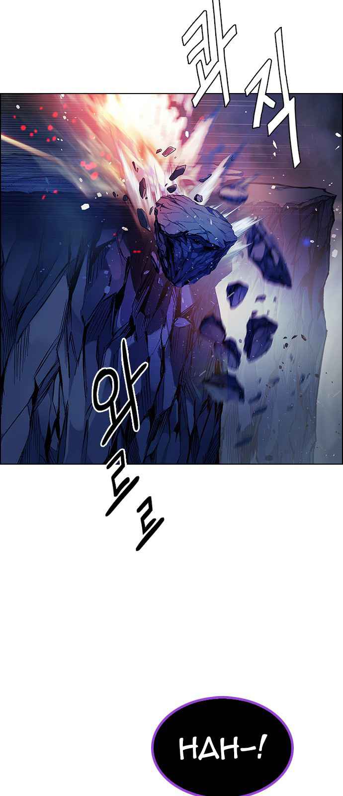 Dice: The Cube That Changes Everything Chapter 356 - Page 39