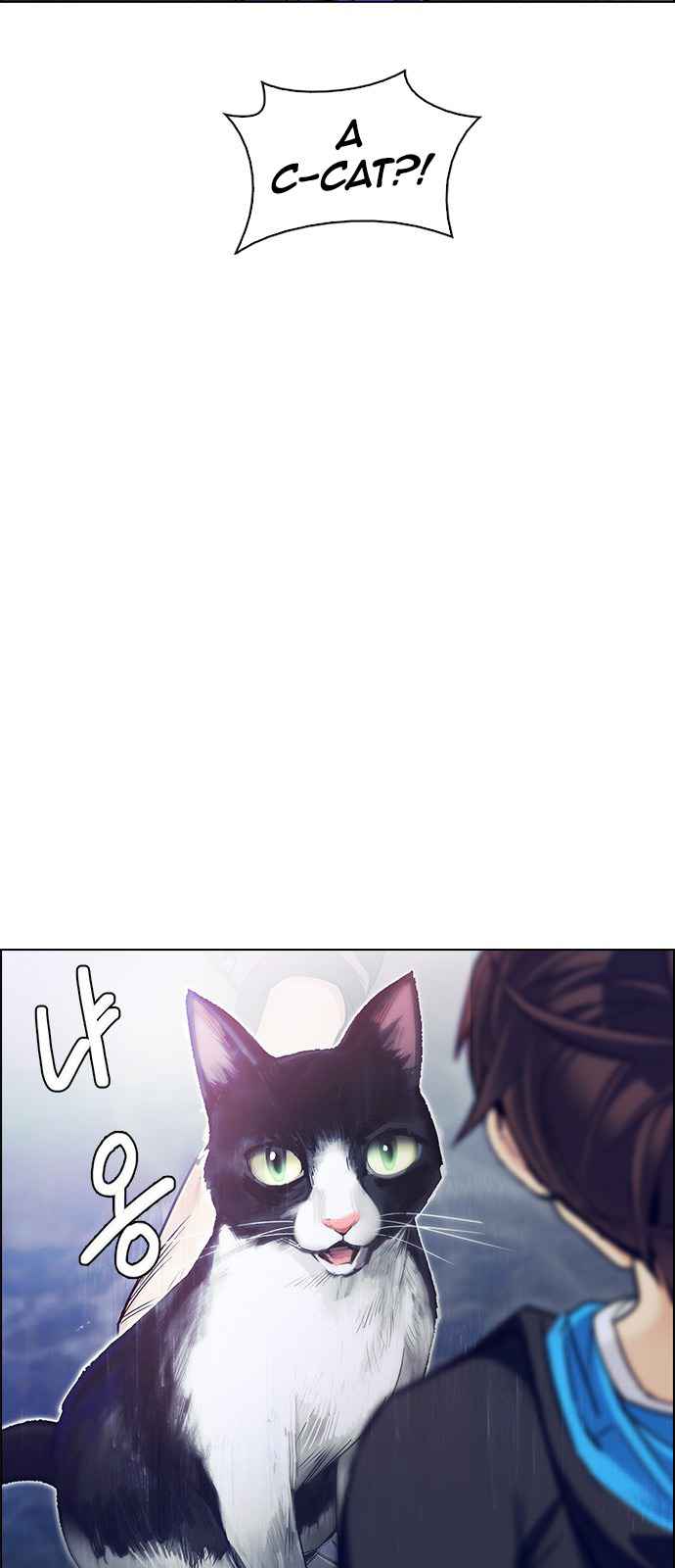Dice: The Cube That Changes Everything Chapter 356 - Page 51