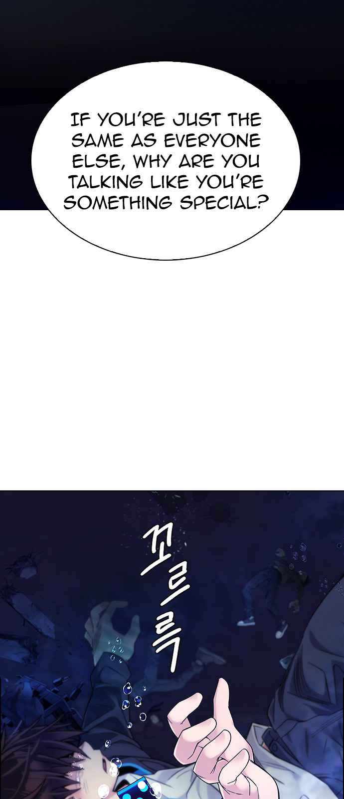 Dice: The Cube That Changes Everything Chapter 356 - Page 54