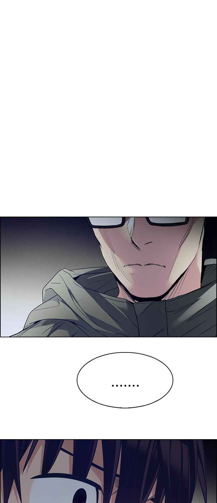 Dice: The Cube That Changes Everything Chapter 356 - Page 7