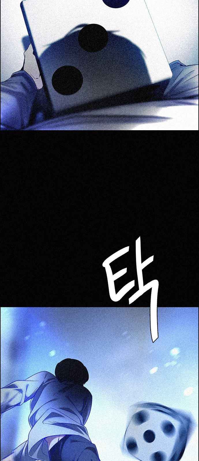 Dice: The Cube That Changes Everything Chapter 357 - Page 13
