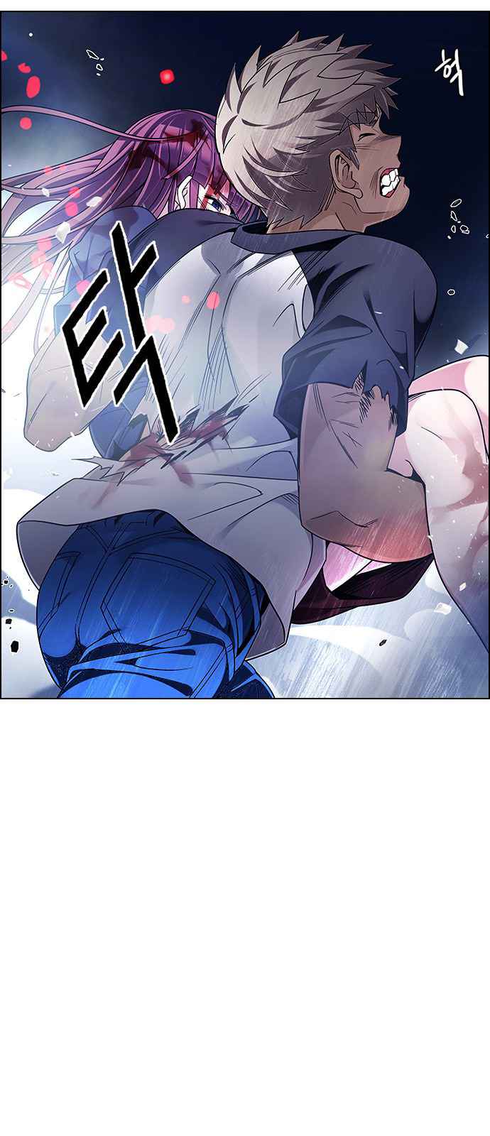 Dice: The Cube That Changes Everything Chapter 357 - Page 22