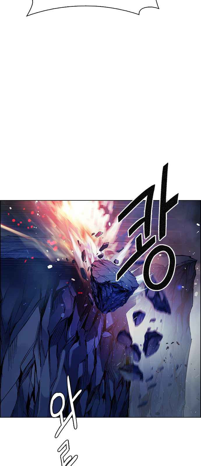 Dice: The Cube That Changes Everything Chapter 357 - Page 3