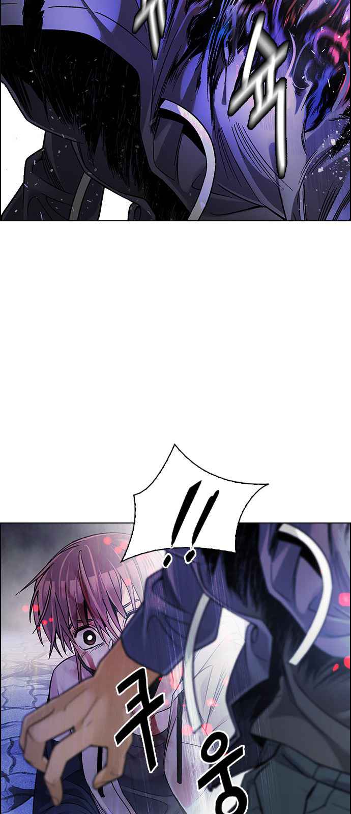 Dice: The Cube That Changes Everything Chapter 357 - Page 30