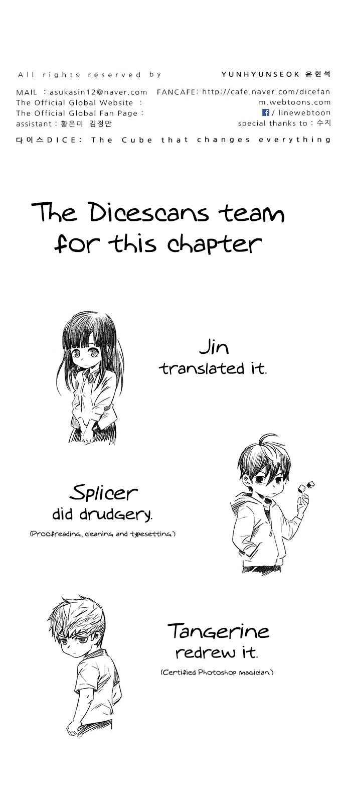 Dice: The Cube That Changes Everything Chapter 357 - Page 54