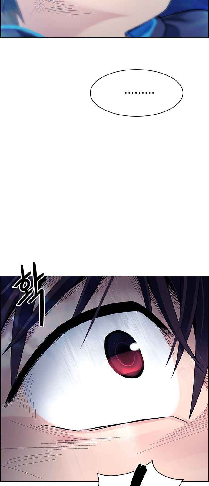 Dice: The Cube That Changes Everything Chapter 358 - Page 18