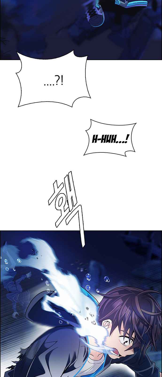 Dice: The Cube That Changes Everything Chapter 358 - Page 20