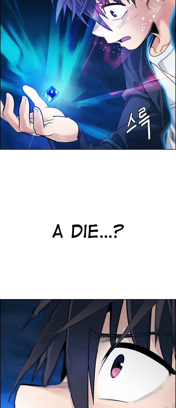 Dice: The Cube That Changes Everything Chapter 358 - Page 24