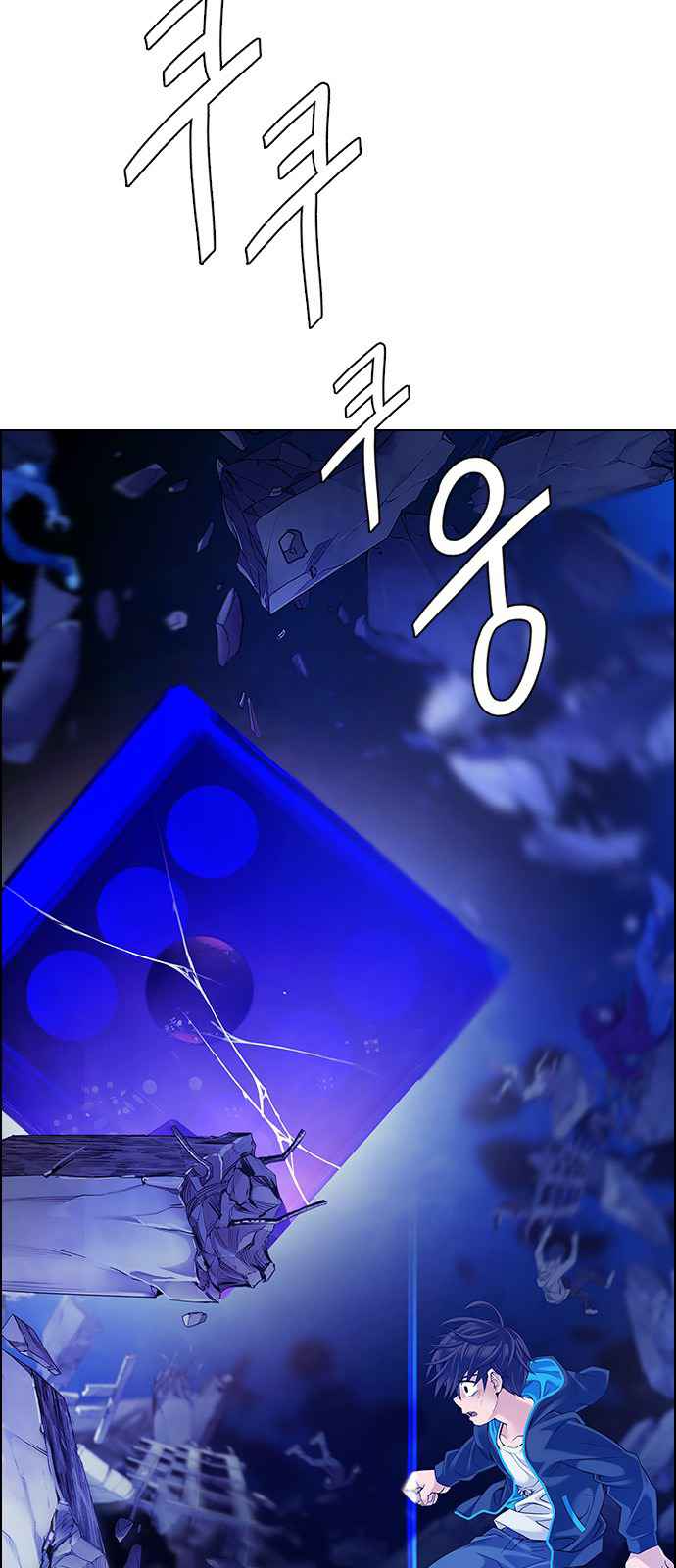 Dice: The Cube That Changes Everything Chapter 358 - Page 31